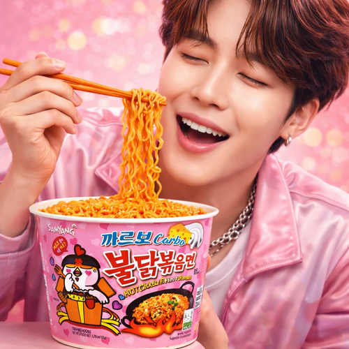 Lámen Coreano Samyang Buldak Carbo Cup 105g – Sabor Hot Chicken Carbonara
