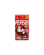 Pepero Original Stray Kids do kit completo