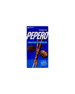 Pepero Choco Cookie do kit completo