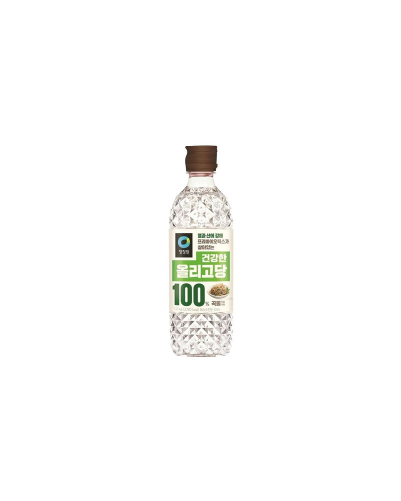 Oligossacarídeo 1,2kg