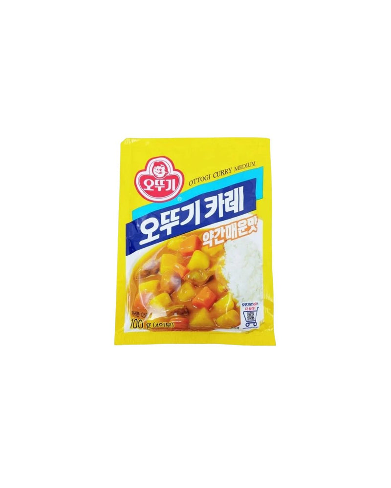 Curry em Pó Levemente Picante 100g