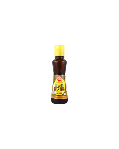 Óleo de Perilla 320ml