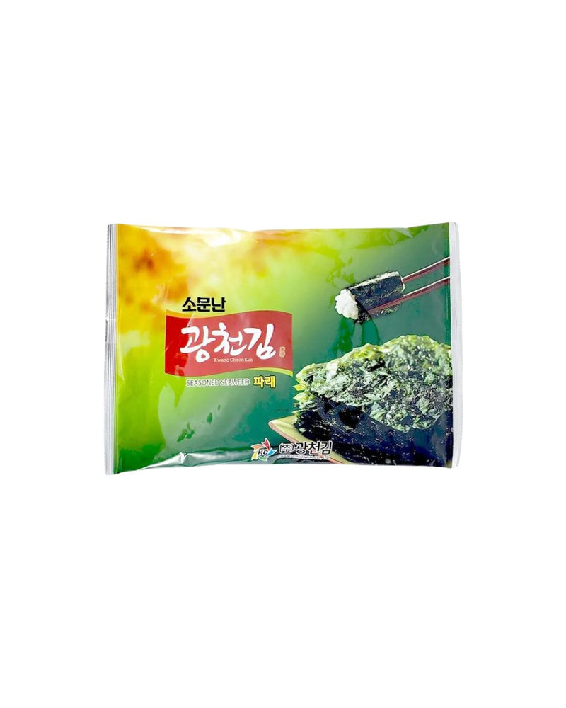 Alga Aijinori Petisco Pare Kim Folha Inteira 25g