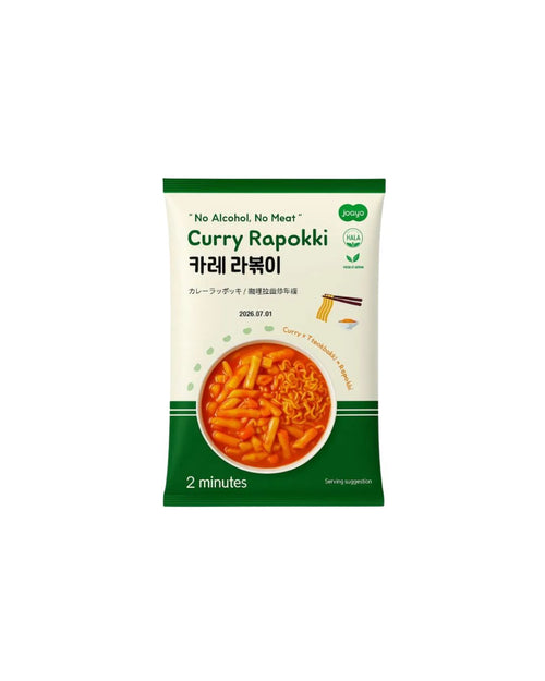 Massa de arroz 'Topokki + Lamen' Curry 260g