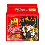 Kit Lámen Samyang Buldak 2x Spicy 140g com 5 unidades